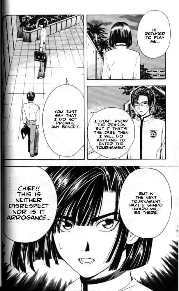 Hikaru no go Chapter 18 19